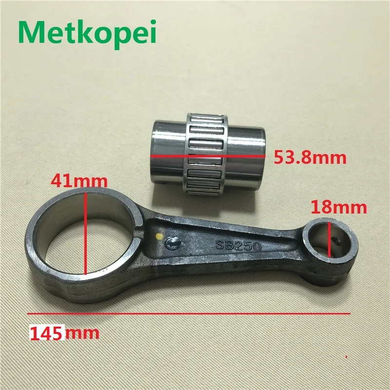SB250 con rod (1)