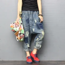 Корейский весна свободные талии джинсы свободные повседневные брюки эластичный пояс, карманы отверстие свободные лодыжки длина брюки