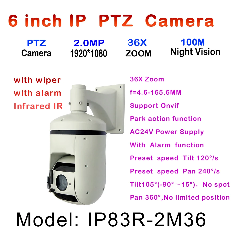 

IR 100M 36X Optical Zoom 2MP Network PTZ IP High Speed Dome Camera With Alarm&Wiper, Outdoor Network Security PTZ Camera ONVIF