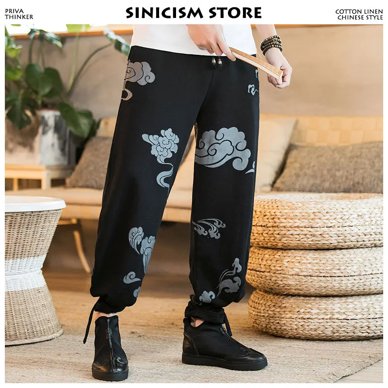 Sinicism Store облачные шаровары мужские джоггеры брюки 2018 хлопок хип хоп спортивные