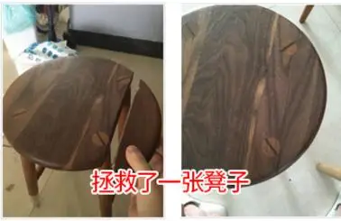 QQ20180811173257
