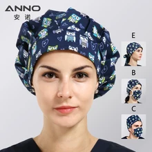 ANNO Bouffant, шапки с эффектом потертости, хлопковая хирургическая Кепка, s, стоматологическая Кепка, для женщин, мужчин, доктор, головной убор, шапка для ухода, для салона красоты, медицинская маска
