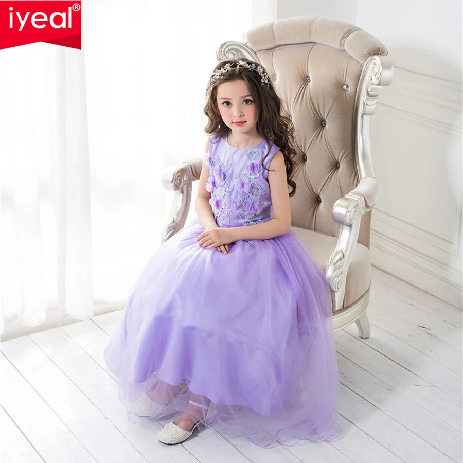 

IYEAL Elegant Purple Tulle Flower Girl Dress Party Kids Pageant Gown Princess Wedding Dress Appliques First Communion Dresses