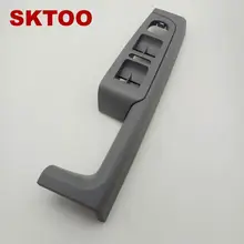 For Skoda Superb door handle front left door armrest box inner handle frame, the lifter switch box Gray цена For Skoda Superb door handle front left door armrest box inner handle frame, the lifter switch box Gray цены онлайн