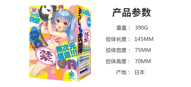 file/te459d811/2b81b903/7fa126c7eb3a8342d7bc0a23