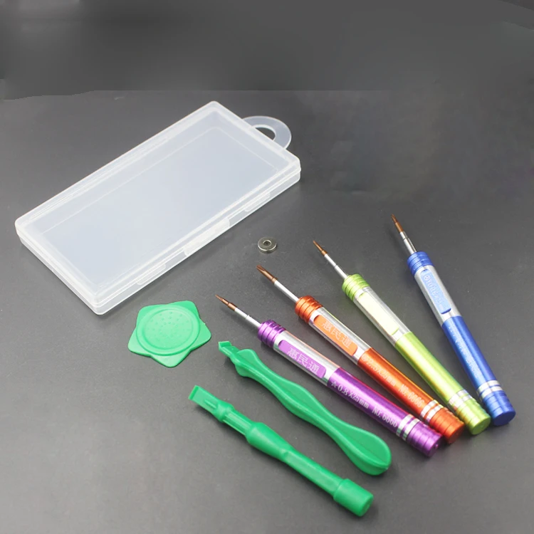 repair tool kit  (1)