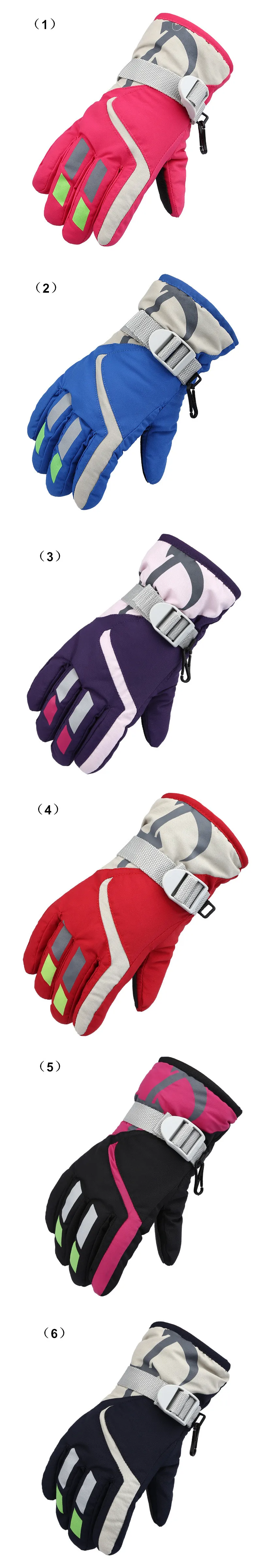 Высококачественные зимние теплые лыжные перчатки, Детские уличные спортивные водонепроницаемые ветрозащитные перчатки для катания на лыжах