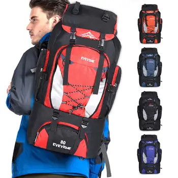 

Outdoor Leisure Sports Hiking Backpack 80L Ultra Light Riding Camping Waterproof Backpack Nylon Travel Mountaineering Bag
