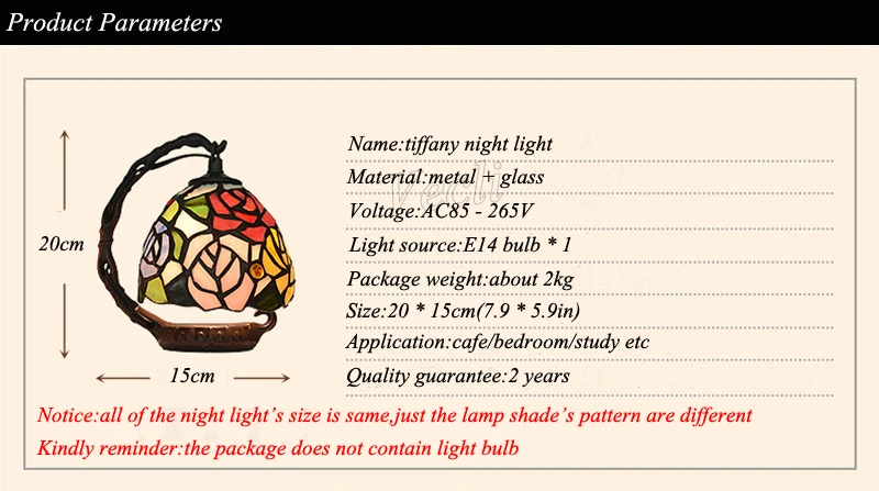 table lamp (15)