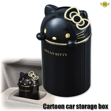 Автомобильные банки для хранения, Мультяшные милые металлические авто аксессуары, автомобильный Стайлинг для девочки, органайзер, ручка для телефона, ключ, конфетный мусор, карман, держатель