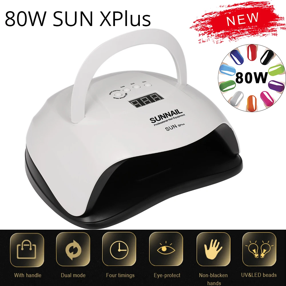 

80W SUN X PLUS UV lamp LED Nail Lamp Professional Sunlight Nail Gel Dryer Fingernail / Toenail Curing Equipment Nail Art Tool