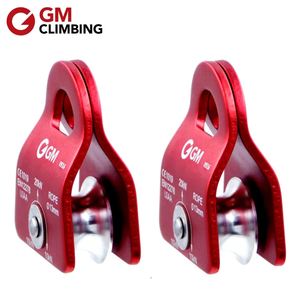 GM CLIMBING Rope Pulley Mountaineering Equipment CE / UIAA 20kN