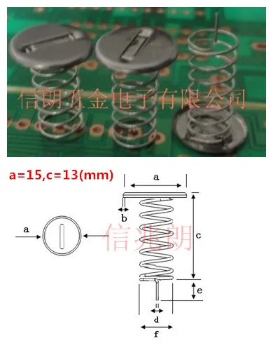 30PCS 15*13mm compression spring / touch for household appliance PCB board | Обустройство дома