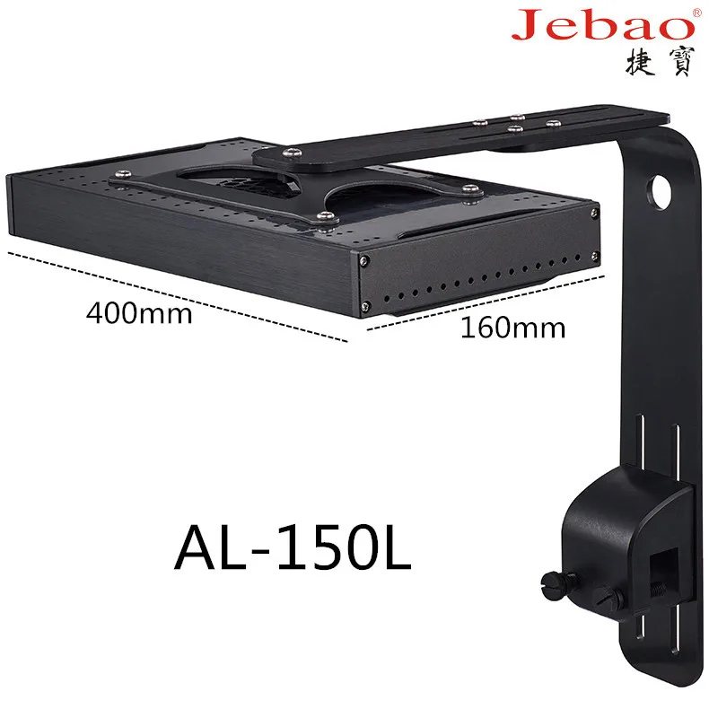 Jebao Jecod AK60 AK80 AL150 Clip-on Стиль плотная матрица аквариум SPS морской аквариум Коралловый рифовый светодиодный светильник AK-60 AK-70 AL-150 - Цвет: JEBAO AL-150L