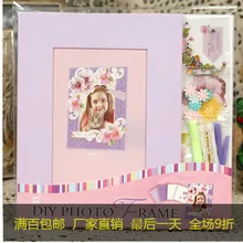 DIY Бумага настольная Фоторамка ручной работы бумажная рама для картины SPF008