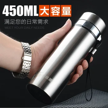

450ml thermos tea set thermos stainless steelvacuum Insulation Cup Coffee Cup Water Bottle Office Business Household Thermos