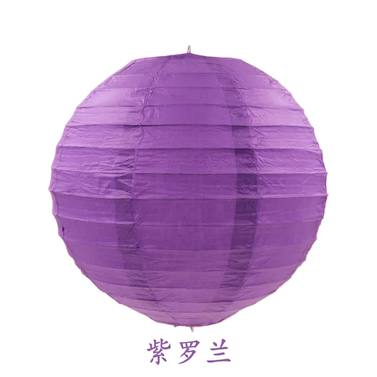 Круглый Китайский бумажный фонарь Lampion День Рождения украшения дома аксессуары Babyshower Linternas bautizo decoracion " 6" " 10" - Цвет: violet