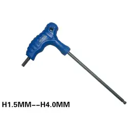 Новый H1.5/H3/H5 Т-образная ручка шестигранный ключ шаровидных hex шестиугольник Гаечные ключи ремонт ручной инструмент p20