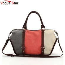 Vogue star nueva hobos de las mujeres de lujo de alta calidad de la lona bolsas de diseñador de bolsos de mensajero hombro de las señoras bolsa de asas casual la371