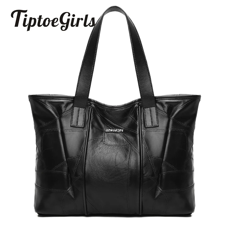 

Europe and the United States New Trendy Fashion Personality Handbag Large Capacity Casual Soft Shoulder Shoulder Messenger Bag