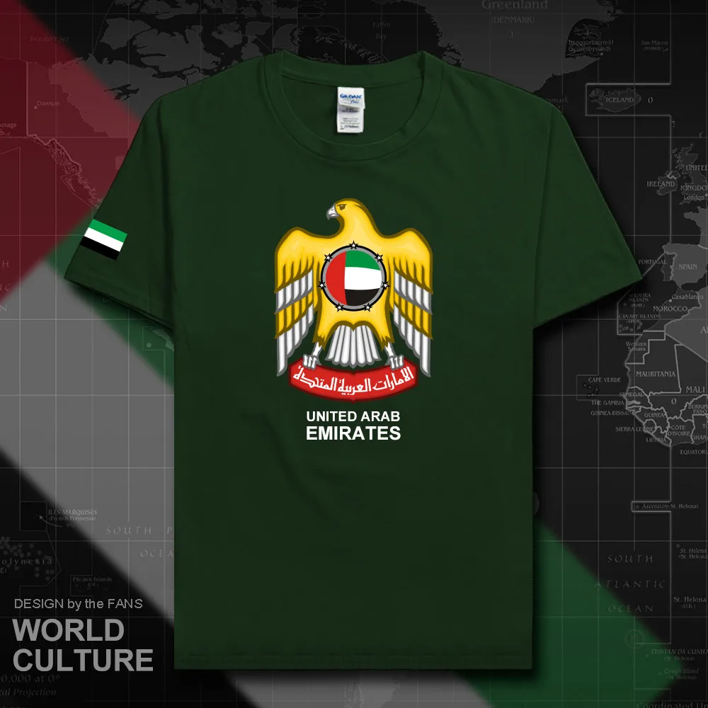 HNAT_UAE20_T01forestgreen