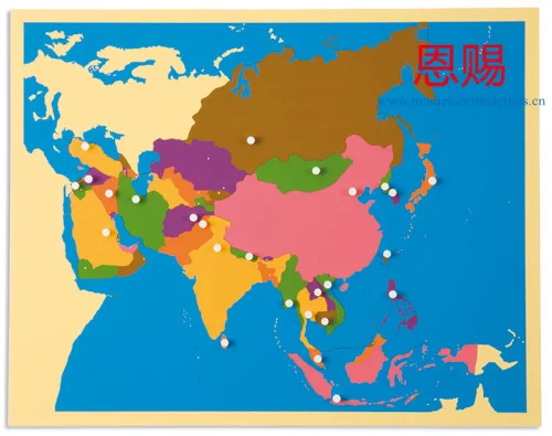Карта Мира Головоломки материалы montessori образовательные развивающие игрушки деревянный классический для маленьких детей для раннего развития дерева 6001 - Цвет: Asia map