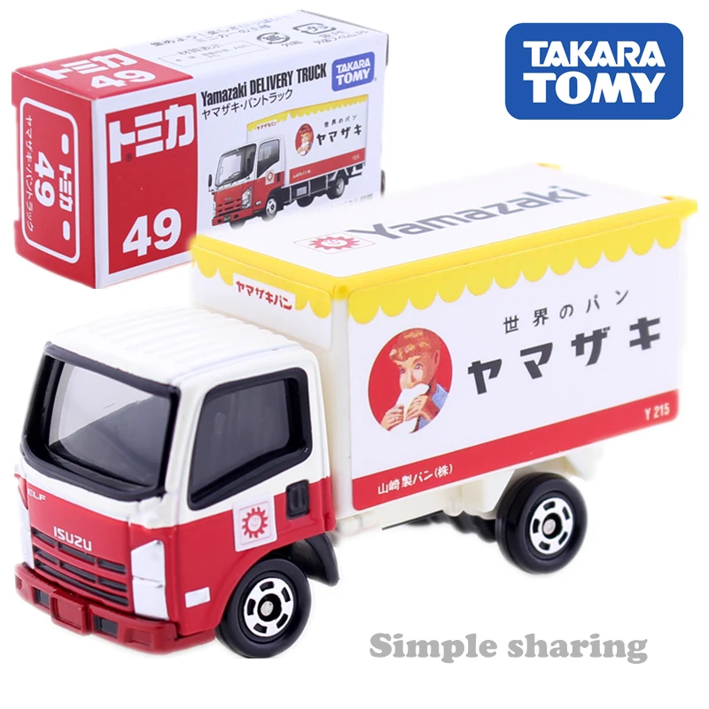 TAKARA TOMY TOMICA Yamazaki доставка Грузовик No.49 Горячая поп игрушка модель автомобиля набор