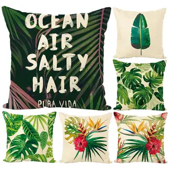 

Tropical Plant/Flower Throw Pillow Case Cushion Cover Sofa Bed Car Home Decor Hot