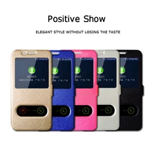 Для HTC Desire 626 чехол Роскошные быстрый ответ окном View Flip шелк кожаный чехол для HTC Desire 626 626 г 626 г телефон Сумки