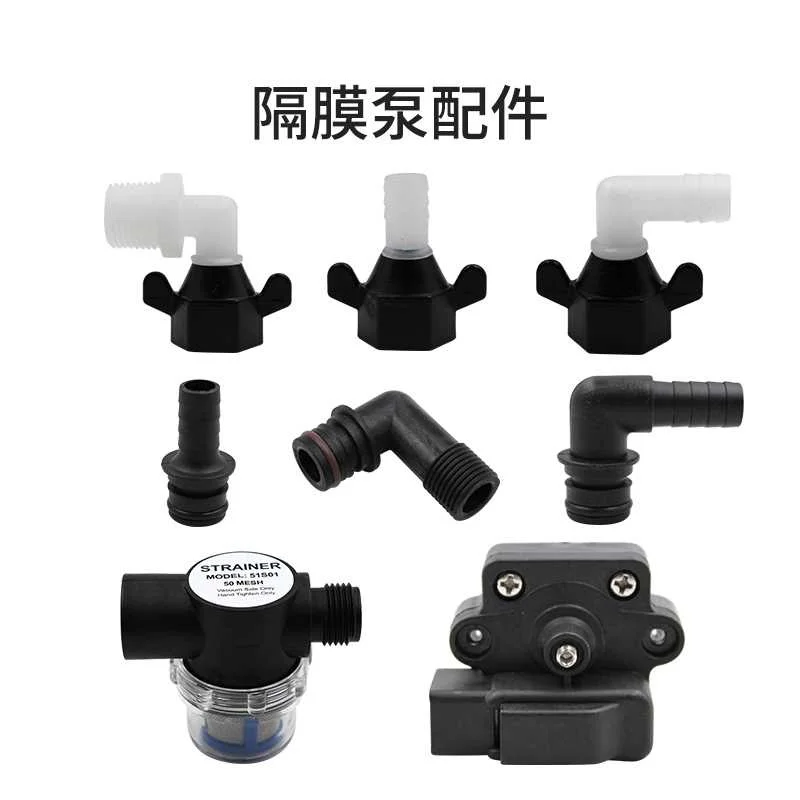 

SHURFLO FLOJET SEAFLO diaphragm pump hose fitting strainer prefilter