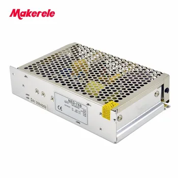 

75w dual output switching model power supply ned-75b CE certified new model 5v 24v from makerele