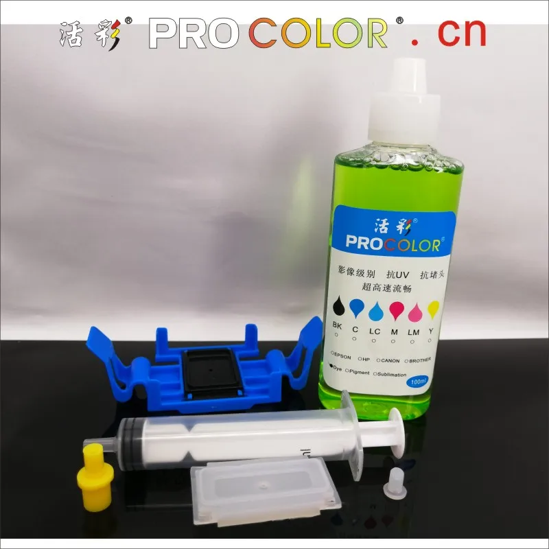 Printhead Dye ink Cleaning clean liquid Fluid Tools For HP hp955 955