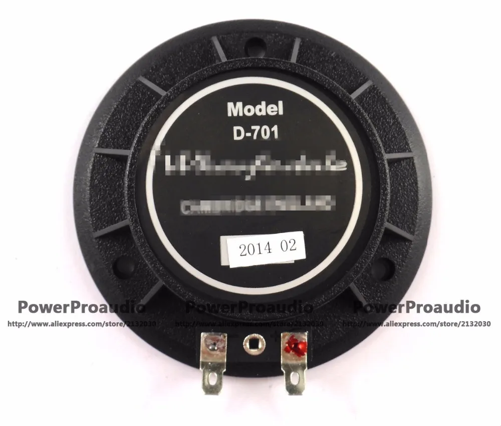 Сменная диафрагма для Wharfedale Titan D-701 D-702A используется в 12 &amp 15 15p/15a/12a/15d/12d |