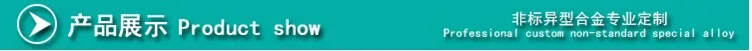 Карбид вольфрама шины Снежный лед шпильки JX4 * 4-H12/3000 шт с ручной/10 шт и установочный инструмент/20 шт