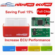 Полный чип Nitroobd2 Ecoobd2 штекер/привод Nitro OBD2 ECO OBD2 чип-тюнинг для бензиновых дизельных автомобилей с большим крутящим моментом