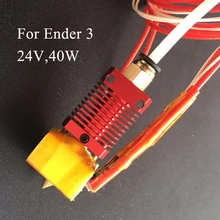 3D Printer Parts MK10 Full Metal 24v 40w J-head Hotend Extruder Hot End Kit 3D Printer Accessories for Ender 3 pro 3d printer