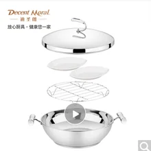 Manufacturer Decent moral Inston style Stainless Steel capsuled pot double layer high Frying pot 304Food Grade