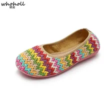 WHOHOLL 2019 Spring Breathable Women Casual Shoes Slip on Women Flats Flat Loafers Woven Shoes Flat Weave Fashion Casual Shoes WHOHOLL 2019 Spring Breathable Women Casual Shoes Slip on Women Flats Flat Loafers Woven Shoes Flat Weave Fashion Casual Shoes