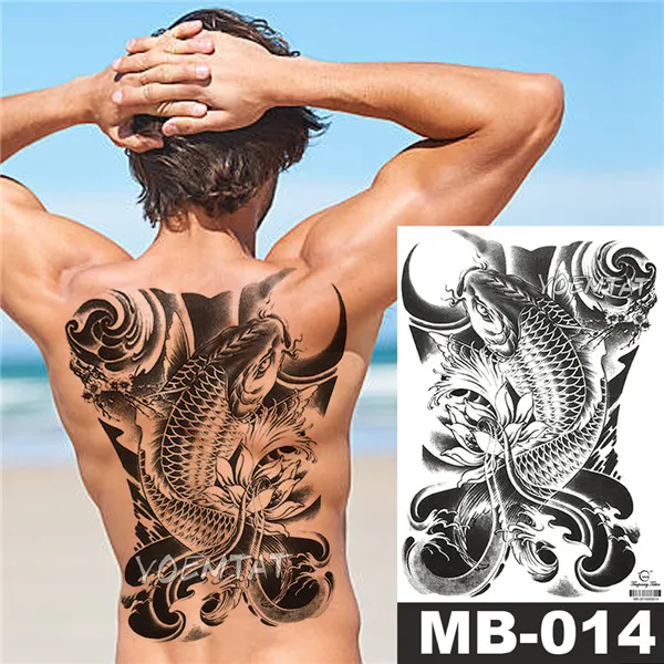 MB014