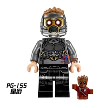 50 шт. строительные блоки стражи Галактики звезда-владыка блоки, друзья для мальчика подарок детские игрушки