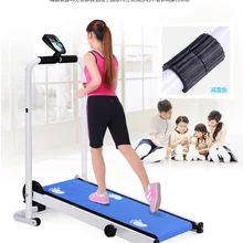 Мини складной немой фитнес-оборудование широкий ремень беговая дорожка 3 в 1 ходьба бег