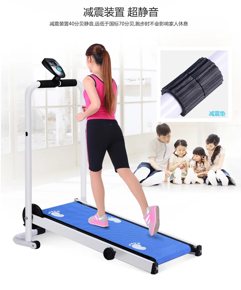 

Mini Folding Mute Fitness Equipment Wide Run Belt Treadmill 3 In 1 walking running