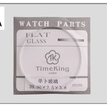 1 шт толщина 2,0 мм TK выпуклые часы кристалл/стекло от 36 мм до 42 мм