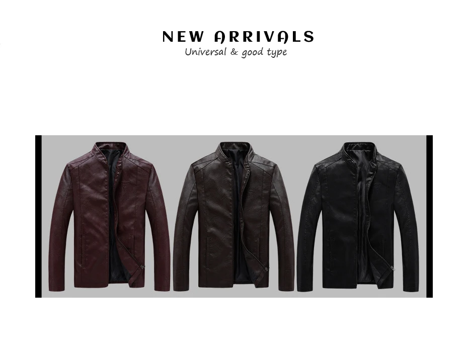 biker jacket