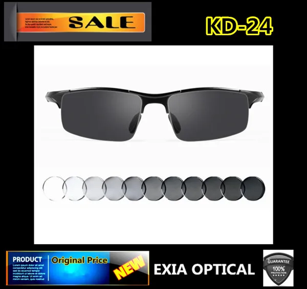 Photochromic Sunglasses Men Optical Myopia Prescription PGX and PBX 1.