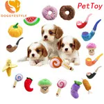 Plush-Pet-Toy-For-Samll-Dogs-Sound-Chew-Puppy-Cat-Interactive-Cat-Bite-Squeaker-Resistant-Goods.jpg_640x640_