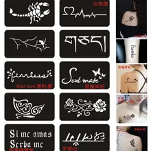 10 видов конструкций трафарет для аэрографа Роза бабочка арбические слова буквы хна трафаретные татуировки для живописи похор татуировки Шаблоны