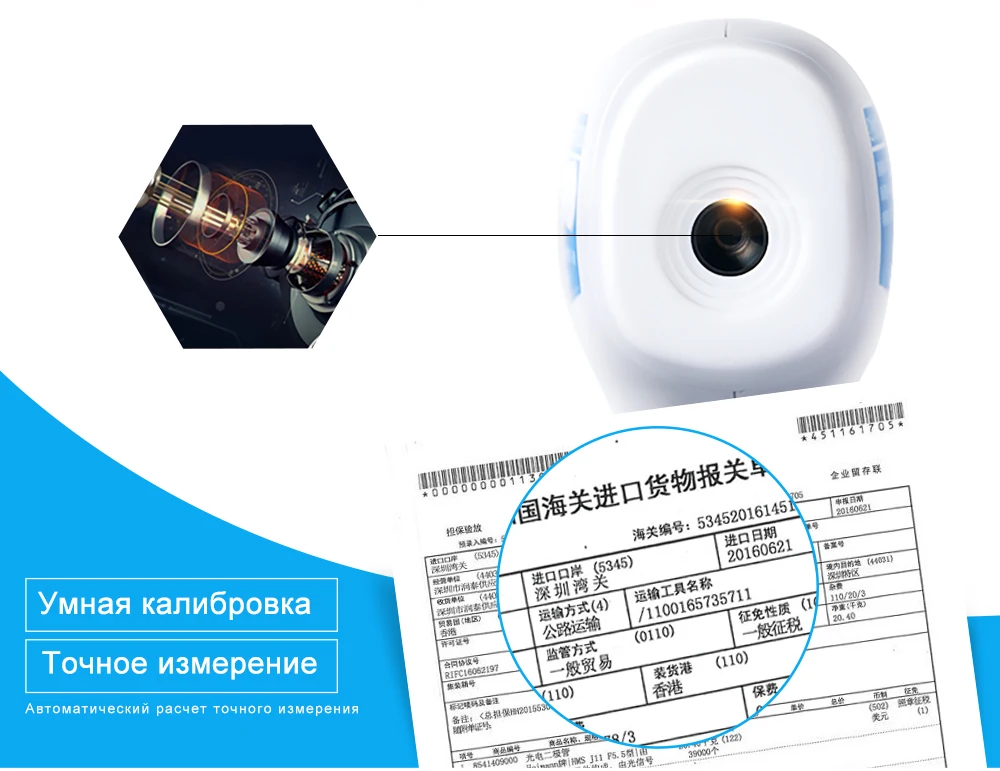 Cofoe термометр Бытовой инфракрасный бесконтактный медицинский термометр Безопасный профессиональный бесконтактный детский электронный термометр