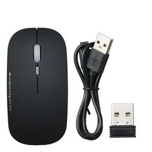 Пять цветов мышь беспроводная Бесшумная мышь usb зарядка мышь 2,4G Ультра тонкая для ноутбук ПК настольный компьютер