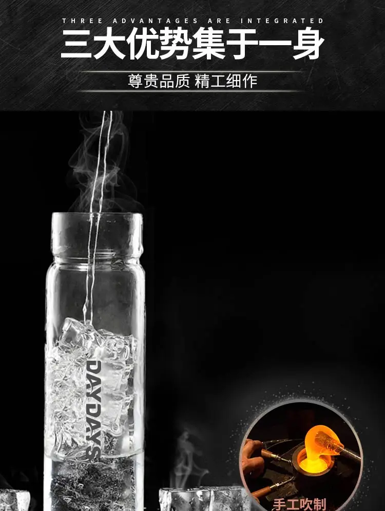-tmall_02